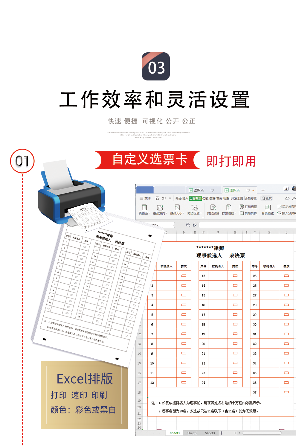 1677744195181095.png 1677744195181095.png