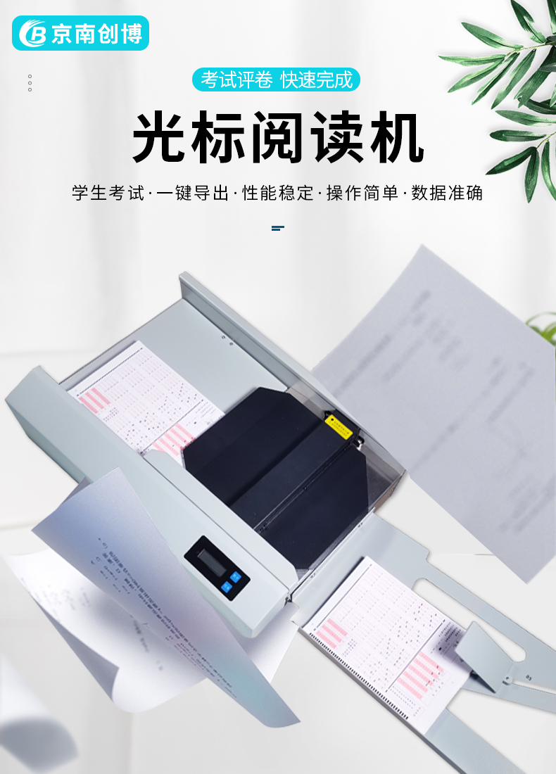 1678930120538446.jpg 1678930120538446.jpg