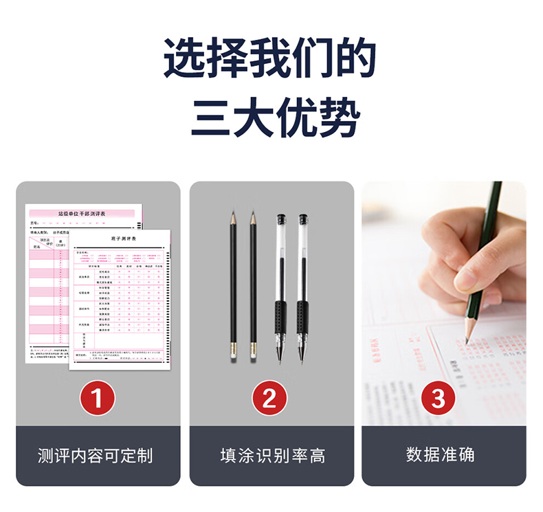 1716358031147625.jpg 0005bc6c9e4fa017.jpg